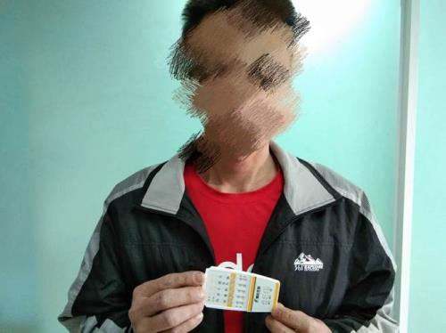 社区戒毒三年一年尿检二次