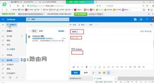 一个邮件可以发两个文件吗