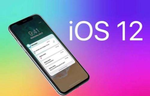 ios1611正式版推送时间