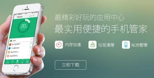 兔兔助手好用吗