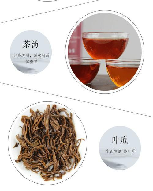 红茶细的好还是粗的好