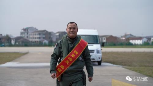 光荣停飞啥意思