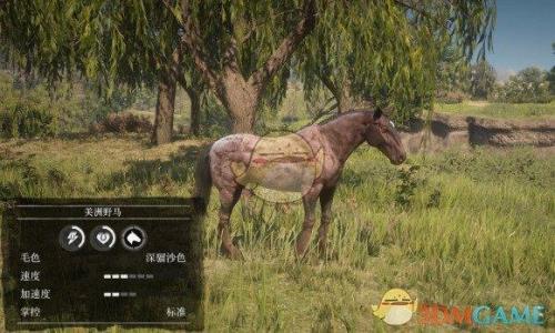 大镖客2epic会送吗