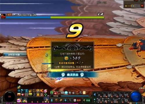 哈林史诗可以铭刻到100史诗上吗