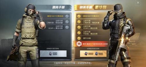 ss1和ss2怎么选