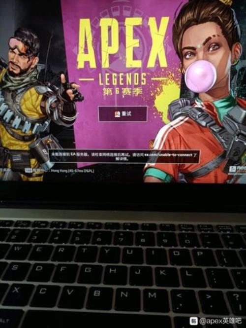 apex点了启动游戏不跳出来