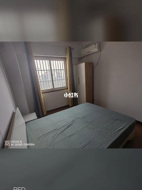 跑滴滴两个人合租行吗