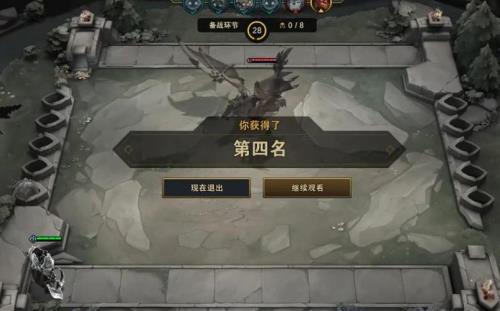lol试炼之地怎么要排队