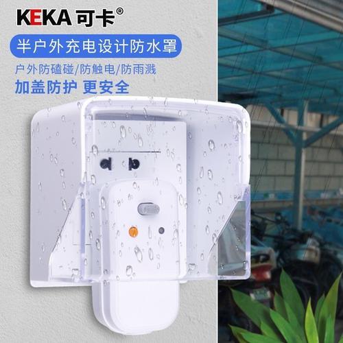 防水指数10000能防什么雨