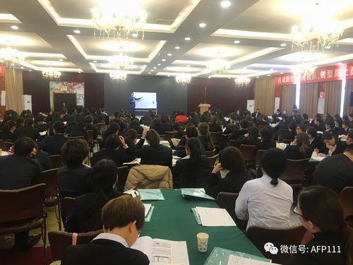 邮政岗前培训通过率