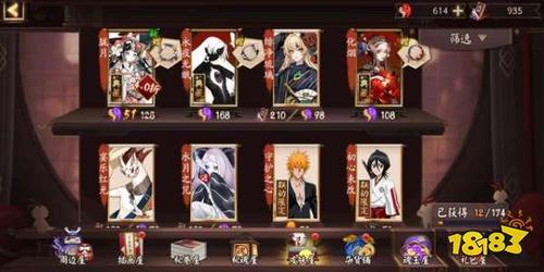 2022阴阳师sp式神实力排名