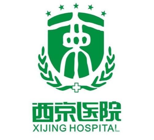 西京医院釆样点人多吗