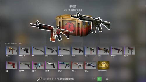 csgo警家商店为什么没有m4