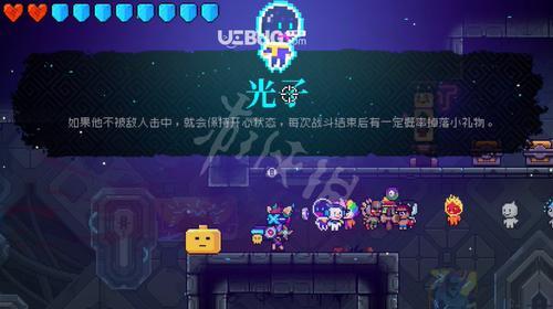 霓虹深渊手机怎么联机
