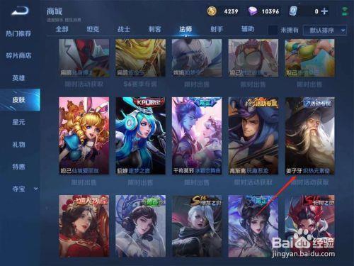 王者荣耀抢先服官网2021