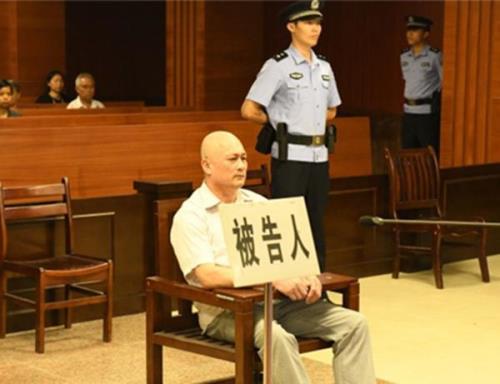 上诉成功了一审的法官有责任吗