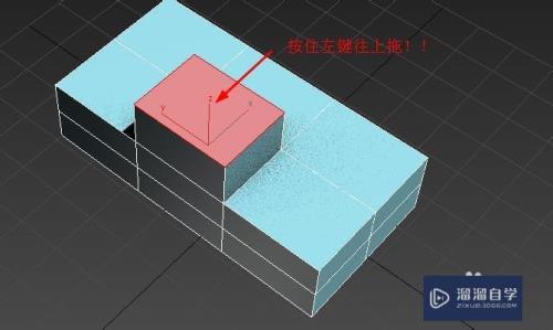 3dmax提升一个档次的技巧