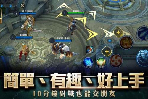 传说对决体验服注销了有用吗