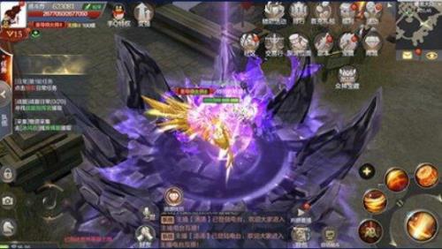 奇迹32000点圣导最强加点