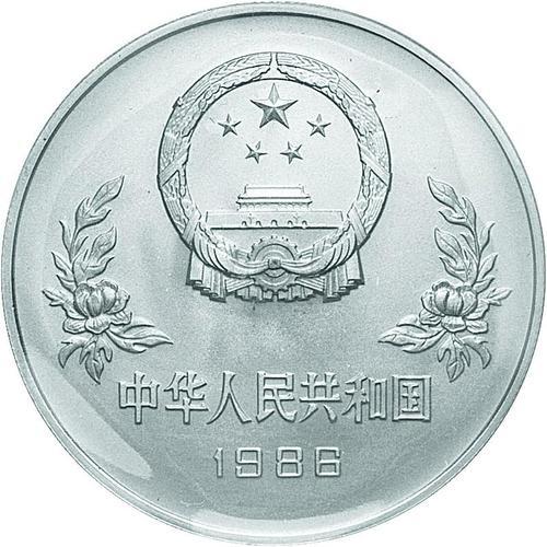 世界杯金球币能换钱吗