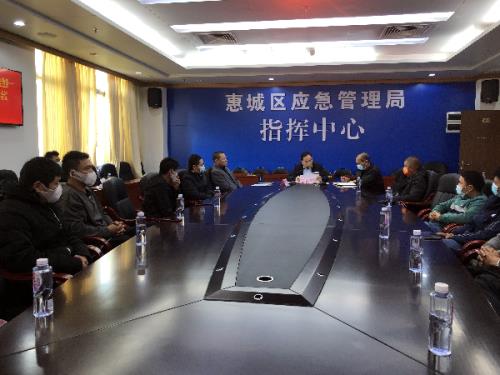 新乐市应急管理局特种证件查询