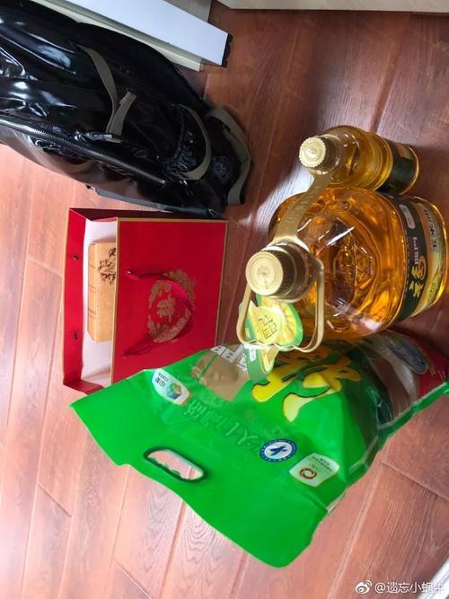 一等礼物是什么