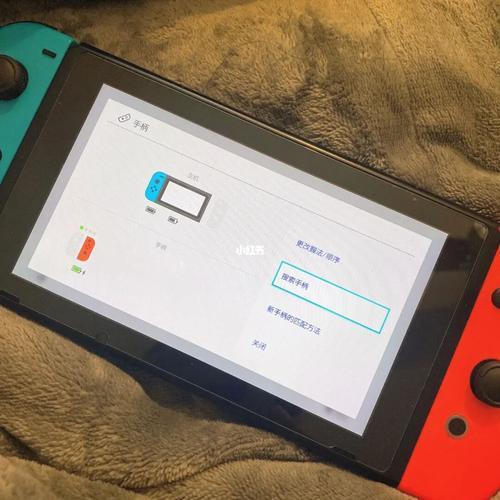 switch手柄卡不住解决办法