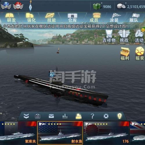 现代战舰14级如何快速刷到15