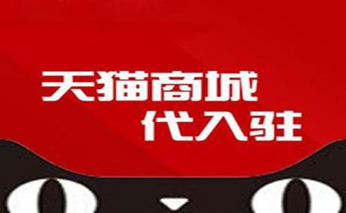 蘑菇街拼单有风险吗
