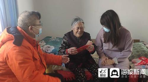 潍坊退休教师取暖费