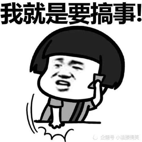 买一送一怎么幽默回答