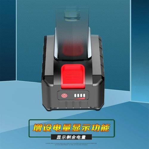志高锂电清洗机测评