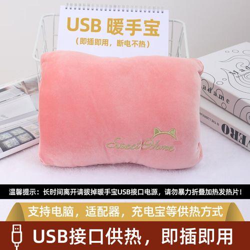 电热水袋不热怎么修理