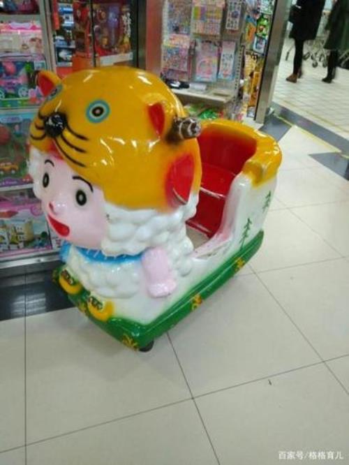 坐摇摇车朋友圈说说