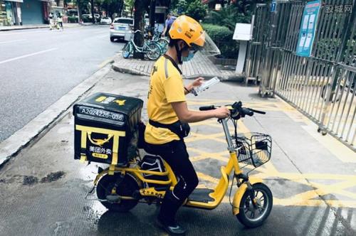 深圳还需要送外卖的吗