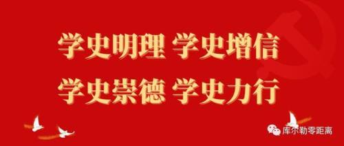 库伦养老保险缴纳标准是多少