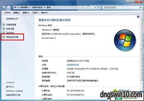 pubg更新显示内存不足