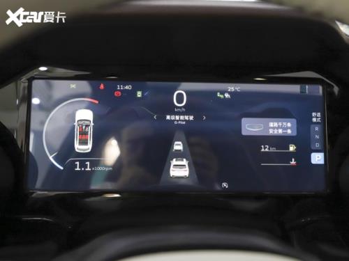 吉利星越L怎么停车熄火