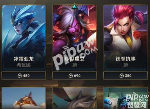 英雄联盟生涯回顾怎么查时间