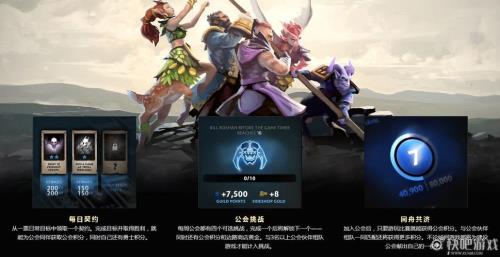 为什么dota2匹配不到人