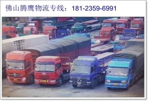 东莞市到长治市快递多长时间