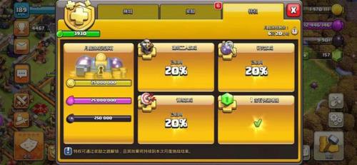 辉光赛季通行证啥时候结束