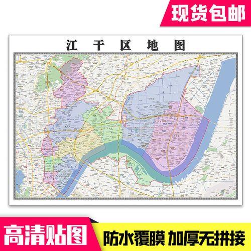浙江杭州有几个区呀