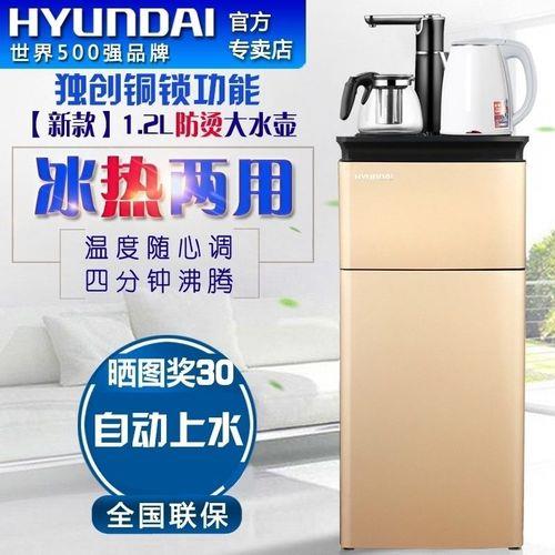 茶吧机干烧断电怎么办