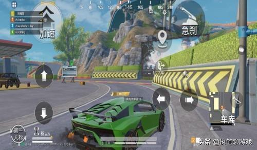 和平精英兰博是v区还是q区