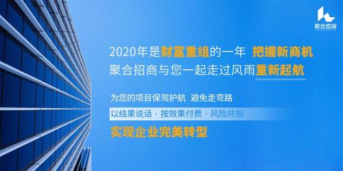 智创聚合是外包吗