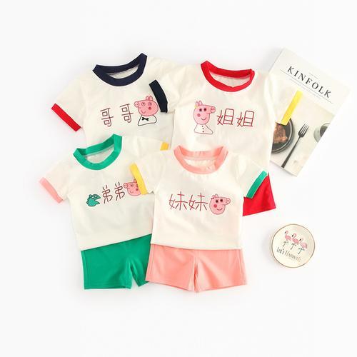 小孩叫姑姑 姑姑叫小孩什么