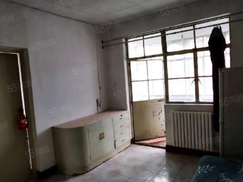 学校的家属区是什么意思