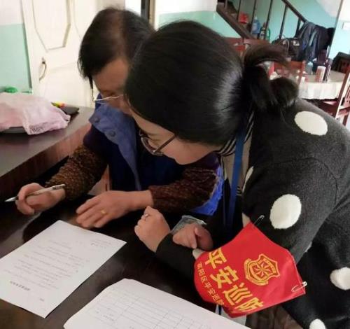 网格员待遇不高为什么还有人去