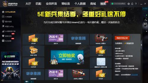csgo赠送好友皮肤有交易限制吗